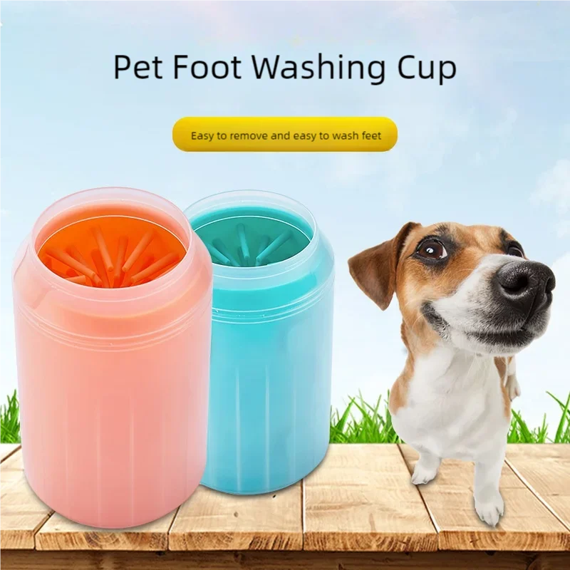Portable Dog Paw Cleaner Cup | Soft Silicone | Quick Clean After Walks
